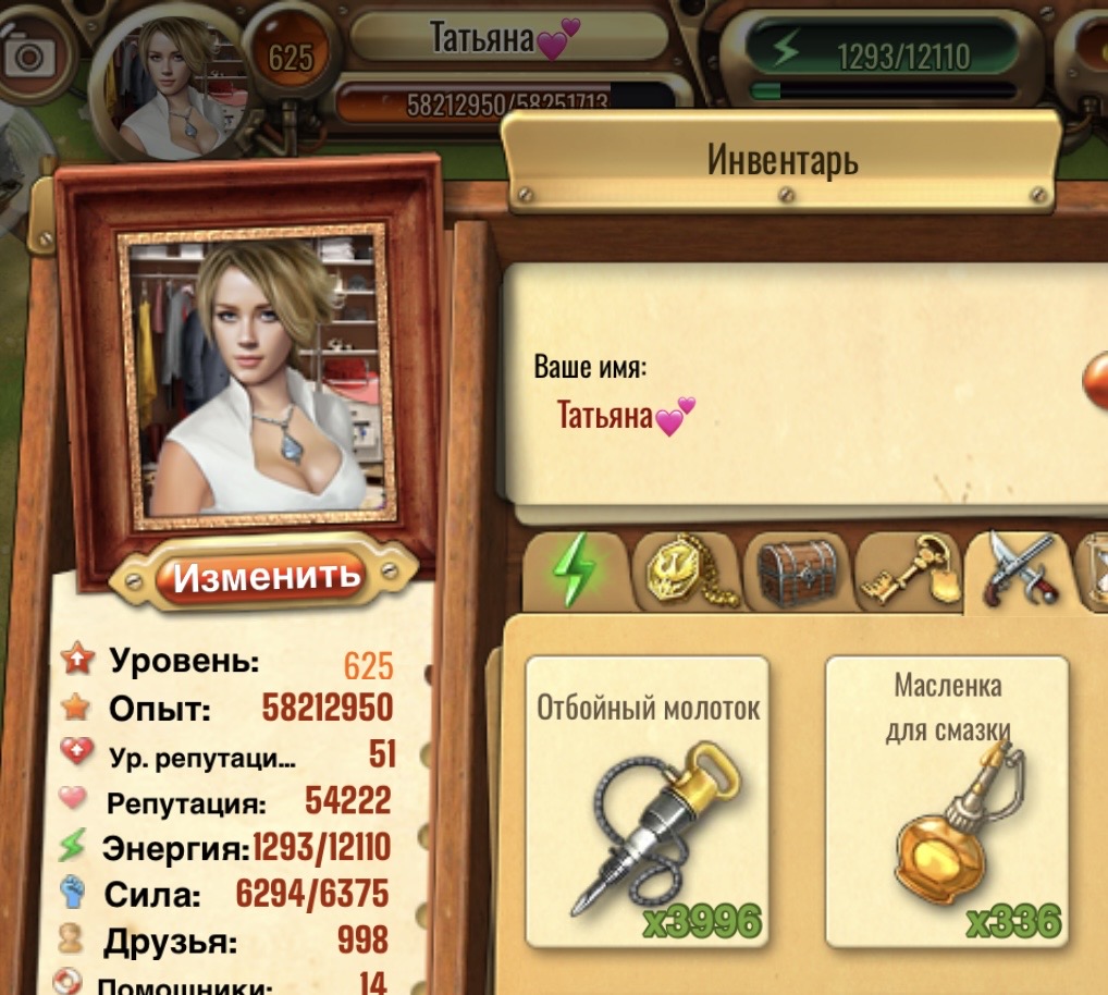 https://i4.imageban.ru/out/2026/05/22/8f4a033cc6c9dbd6f8f329ee24cabb4f.jpeg