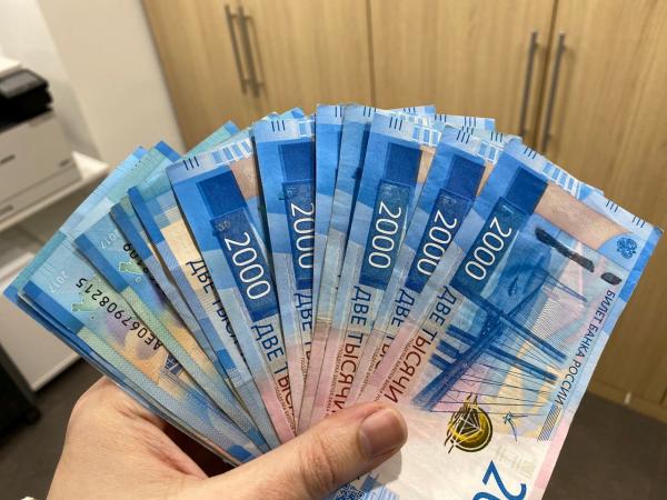 Инфляция в Пермском крае в апреле снизилась до 7%