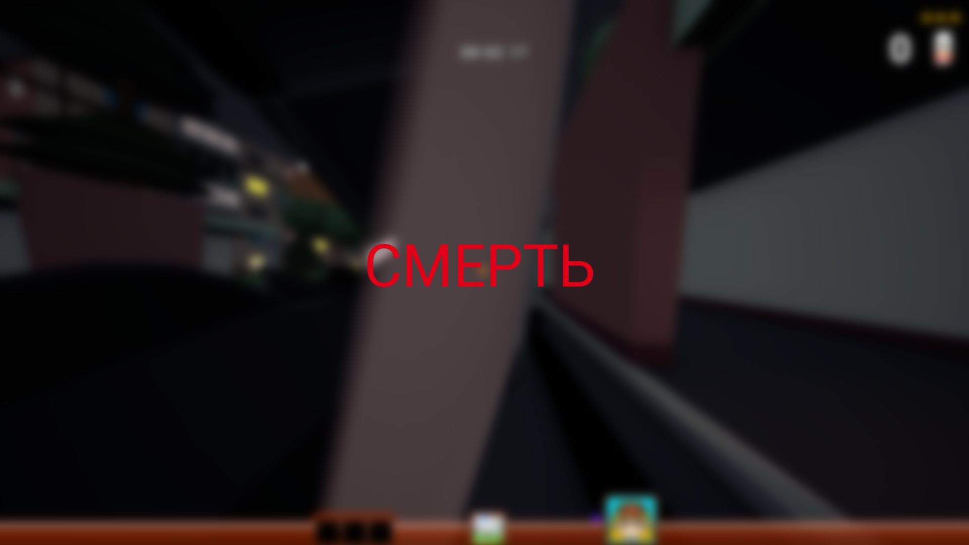 DOSTAVKA-Win64-Shipping_4078.png.jpg