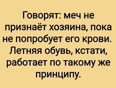 https://i4.imageban.ru/out/2026/05/23/884e1597ef63f1376ebe58f5b11e8d45.jpg