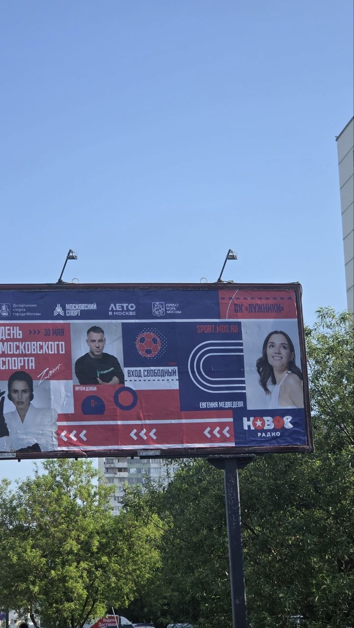 https://i4.imageban.ru/out/2026/05/23/8a568153c8eddc0234dc9e2545a5ac71.jpeg