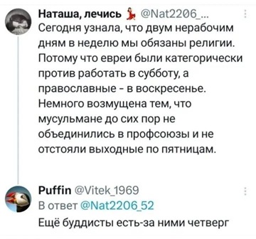 https://i4.imageban.ru/out/2026/05/23/e6447a985b023011513f6a0b165eb290.jpg