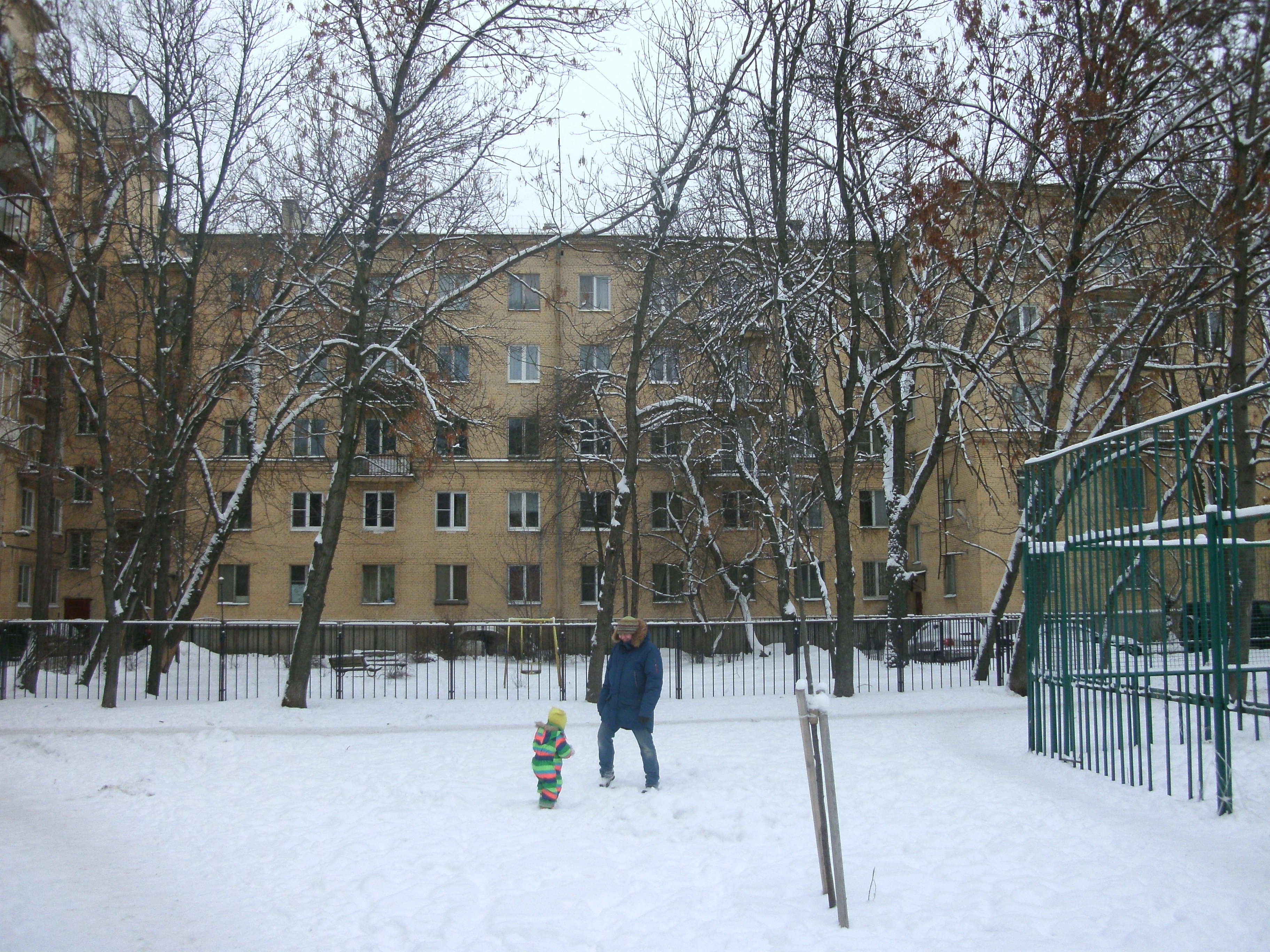 ВО, Наличная 21_6.JPG