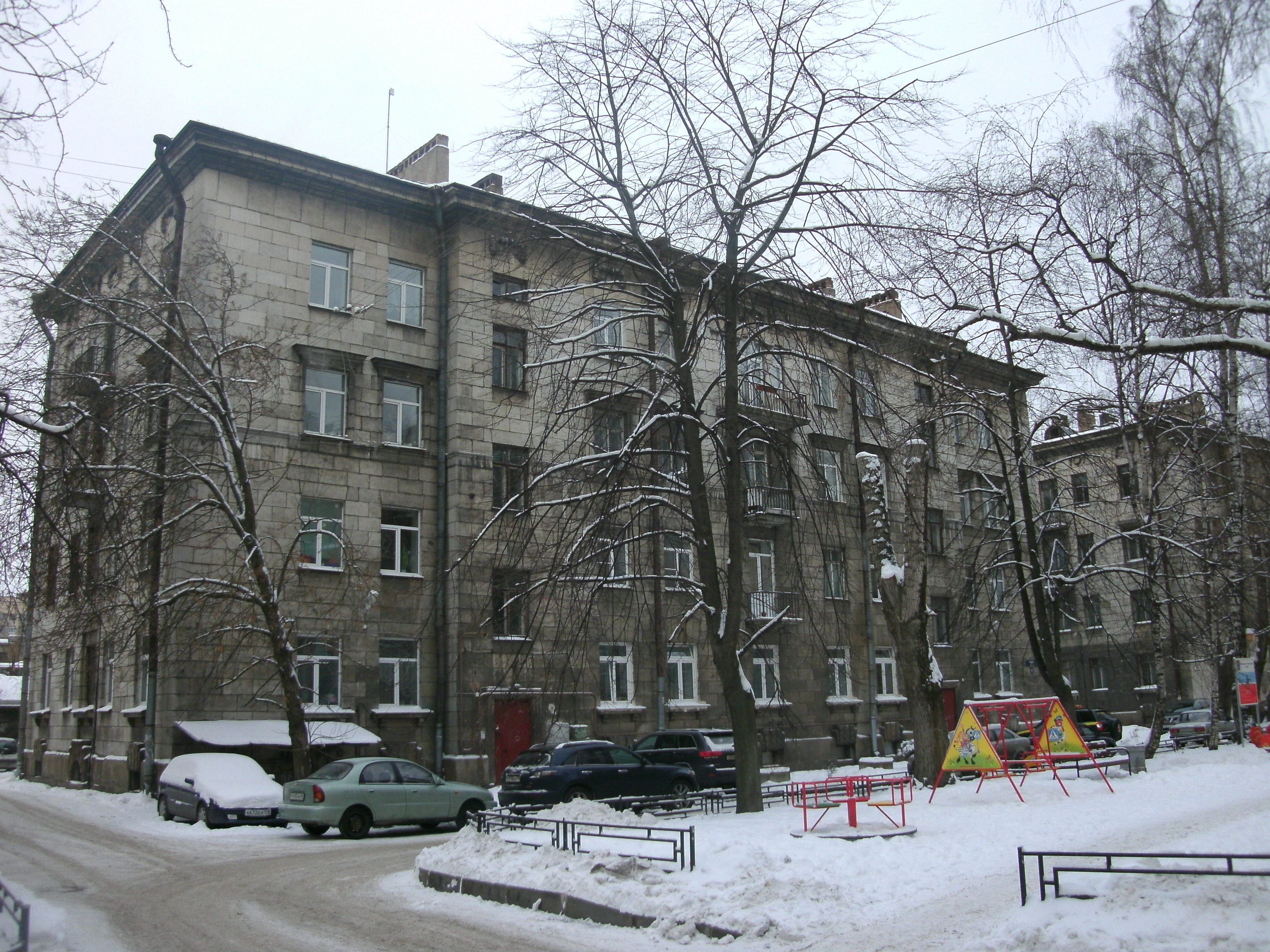 ВО, Наличная 18.JPG