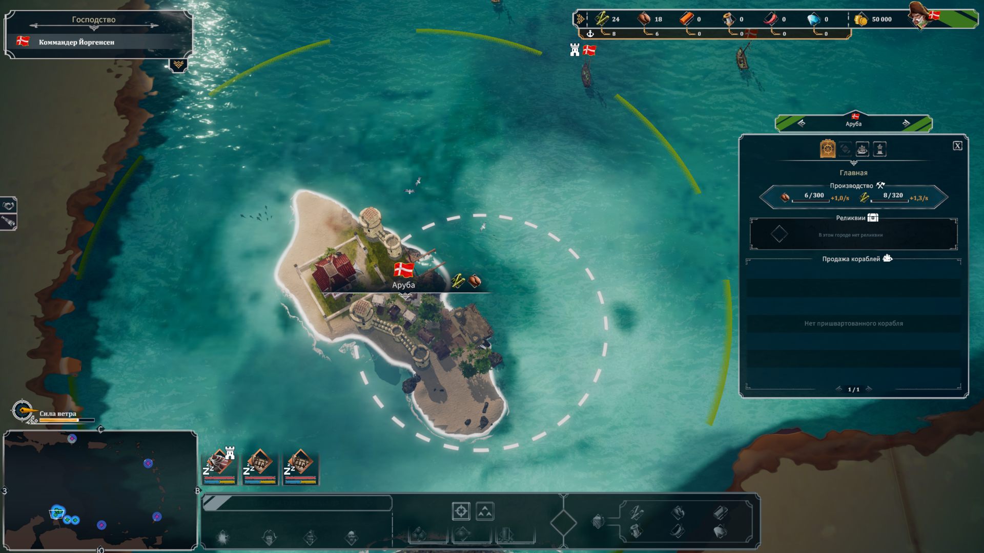 Corsairs_4161.png.jpg