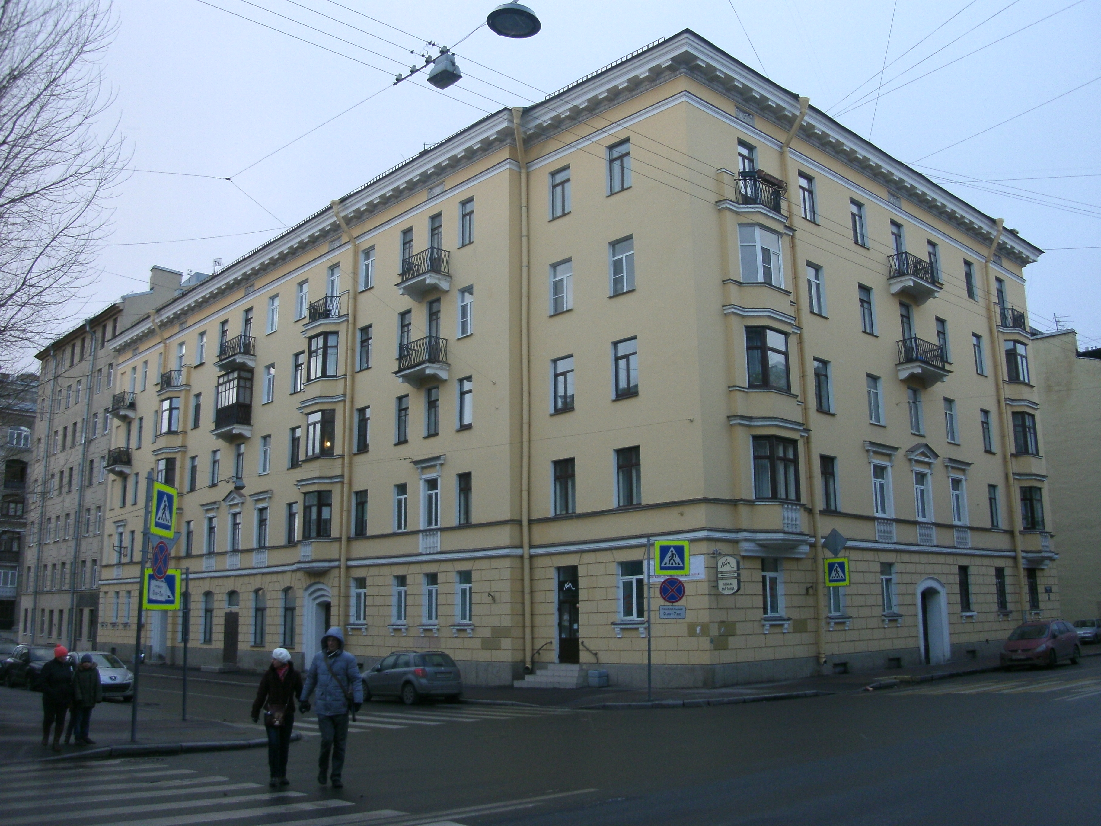ВО, Среднегаванский 15.JPG