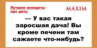 https://i4.imageban.ru/out/2026/05/26/14ba6da3da3dddd51ea0141f90b0aeec.jpg