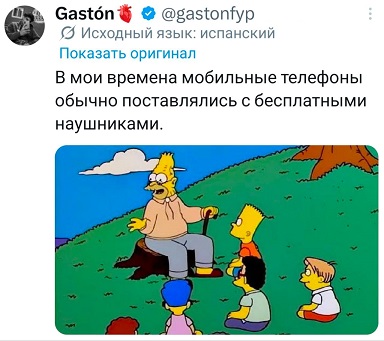 https://i4.imageban.ru/out/2026/05/26/ad10ea6c9f7959d9d4306c8fdaa10e50.jpg
