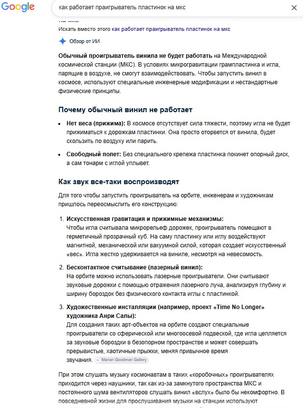 https://i4.imageban.ru/out/2026/05/27/5d651fc8e43afbdcdc858f2a210ad0f8.jpg
