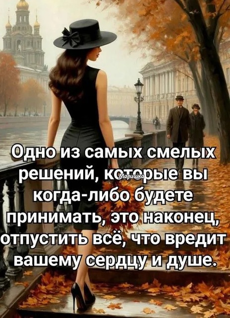 https://i4.imageban.ru/out/2026/05/27/ce3849ff7466af7e0dff05b3b5abf9da.jpeg