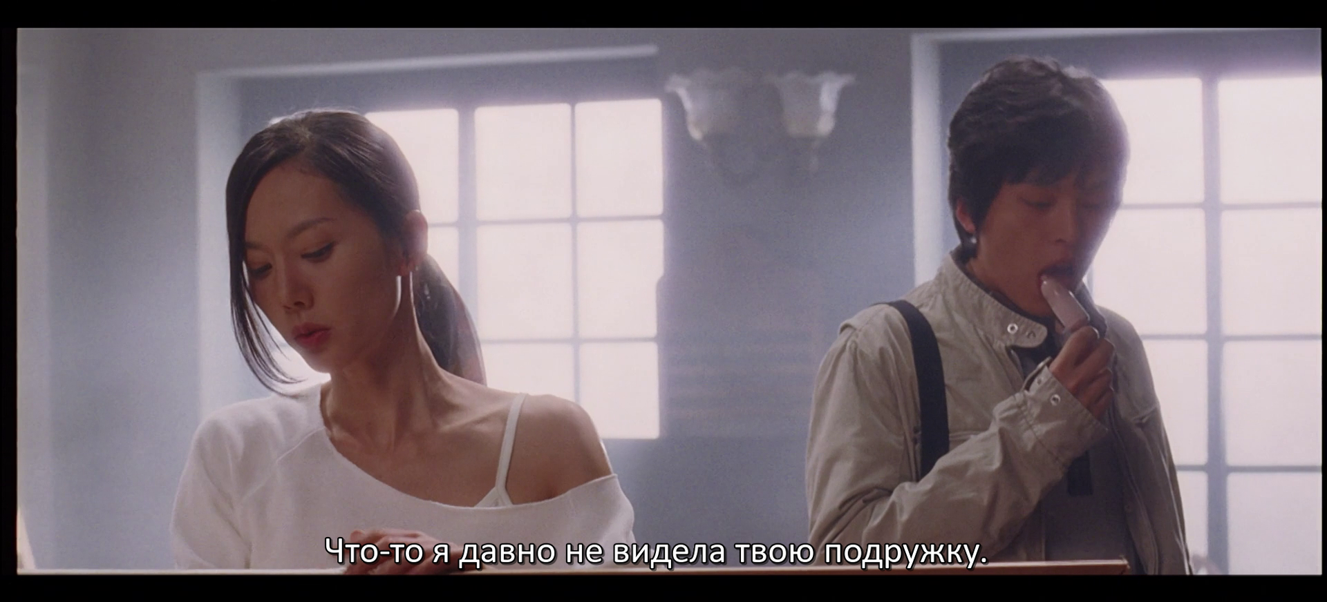 vlcsnap-2026-05-28-14h54m26s301.png