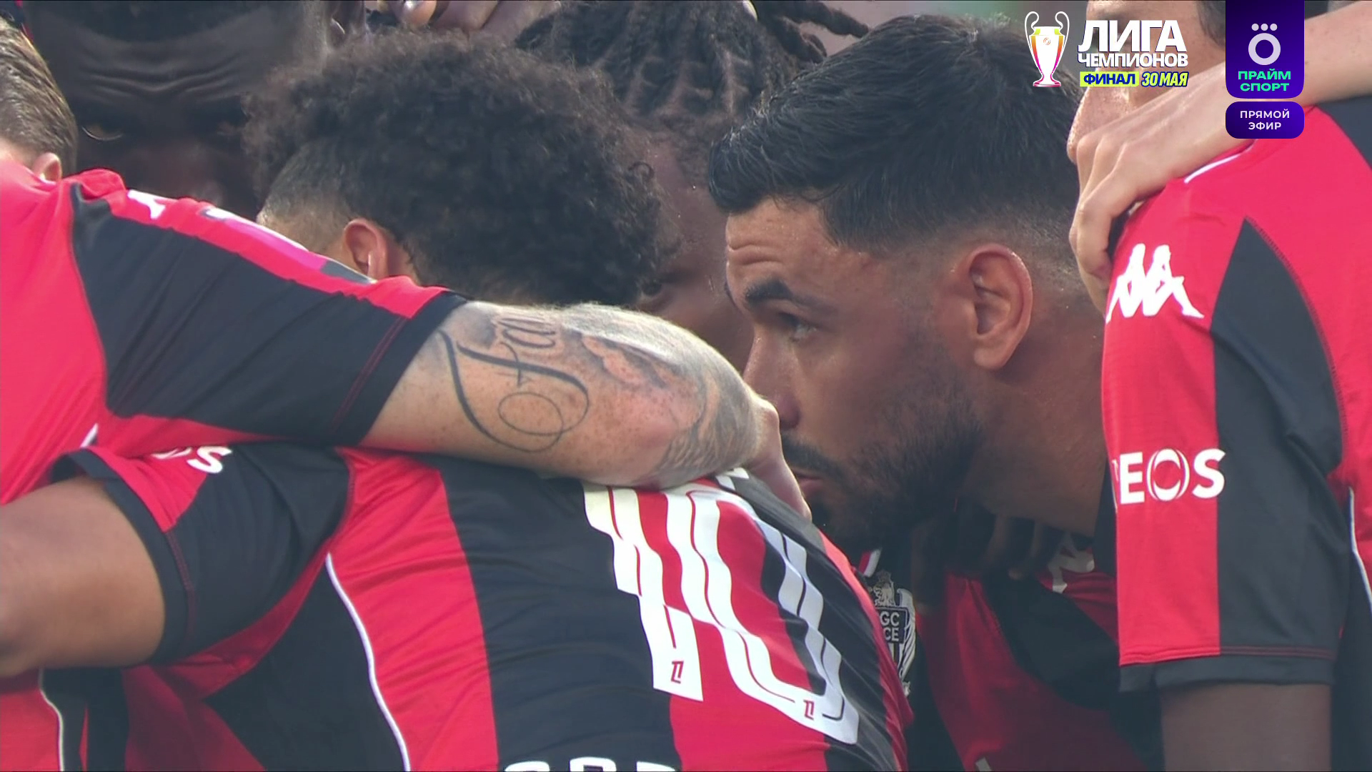 Ligue1.2026.05.26.Promotion.Play-Off.Final.1st.Leg.Saint-Etienne.vs.Nice.1080p50.IPTV.RU.mkv_000404640.png