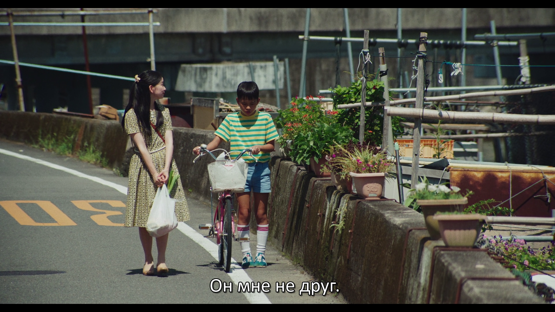 vlcsnap-2026-05-28-10h47m29s627.png