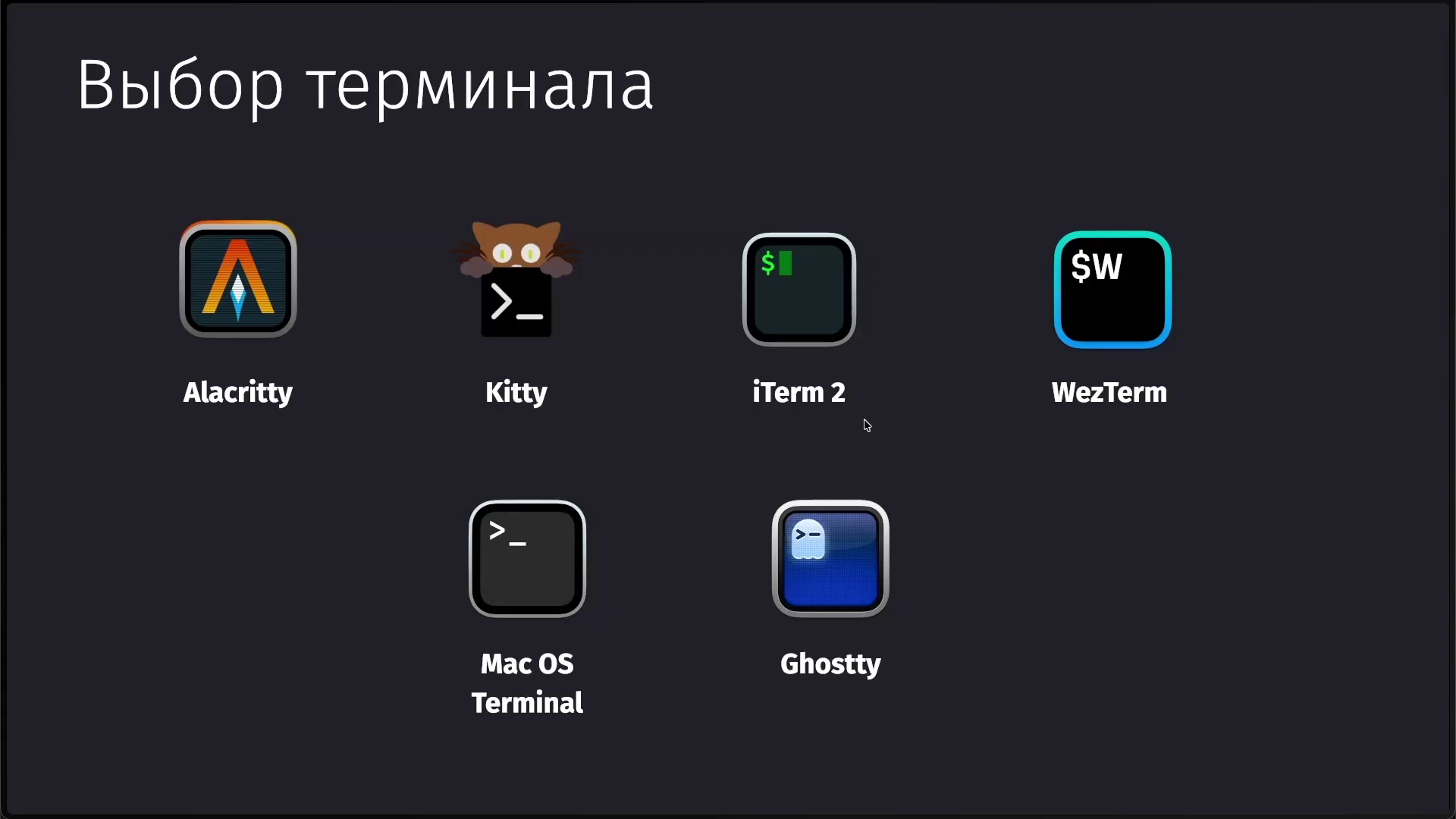 vlcsnap-2026-05-28-18h45m15s500.png