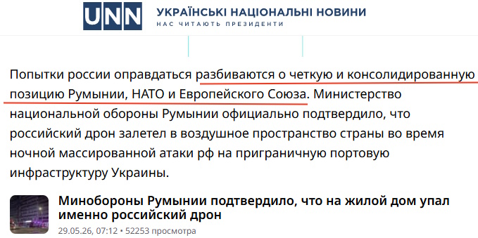 https://i4.imageban.ru/out/2026/05/29/3c08ace732142c5bc9d35a949163884a.jpg