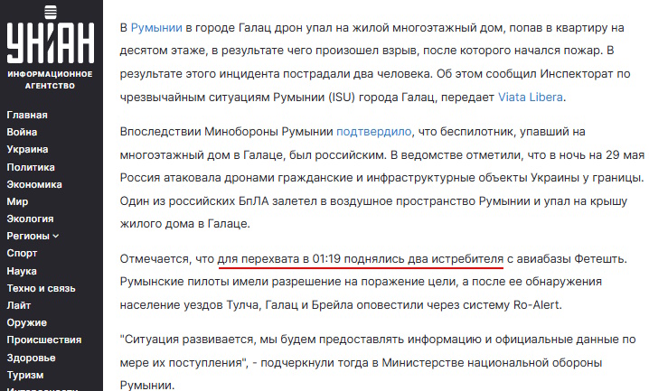 https://i4.imageban.ru/out/2026/05/29/a5eaed9b988fbb27f050edbacea0b316.jpg