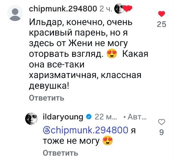 https://i4.imageban.ru/out/2026/05/30/61b4f8df61e4e75e346265c0075c3e29.jpg