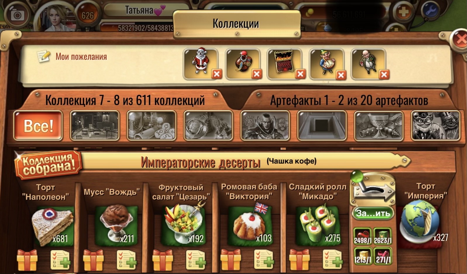 https://i4.imageban.ru/out/2026/05/30/fb08d3f685b238d1556a04d56dfb97c3.jpeg