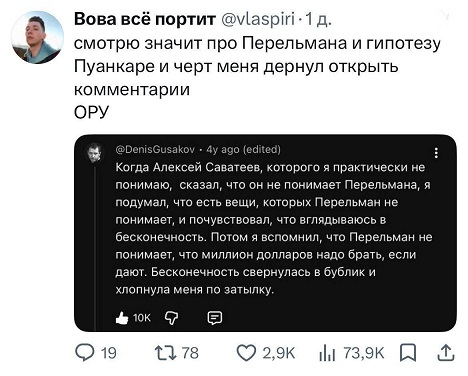 https://i4.imageban.ru/out/2026/06/02/beec8ebd8906669cc59240be4d7f64c8.jpg