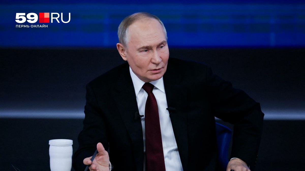 Владимир Путин встретился с журналистами на ПМЭФ-2023: онлайн-трансляция