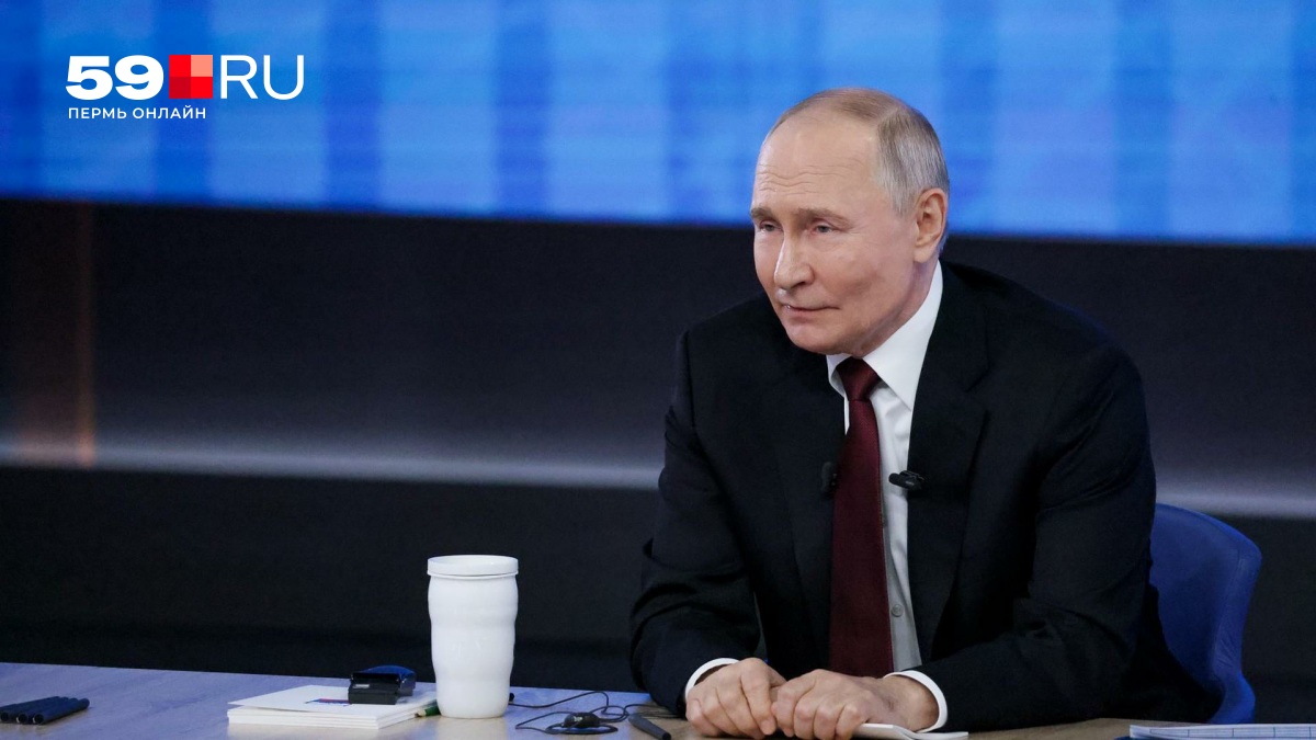 Путин выступит на пленарной сессии ПМЭФ-2026 с ключевыми заявлениями