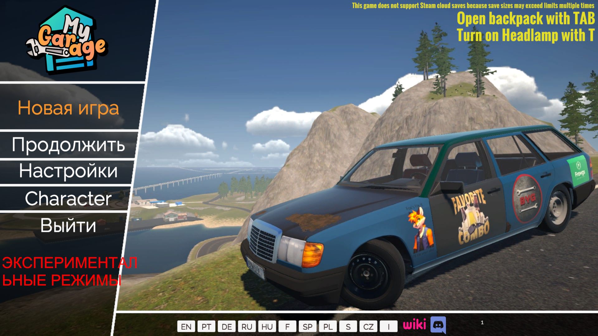 My_Garage_4561.png.jpg