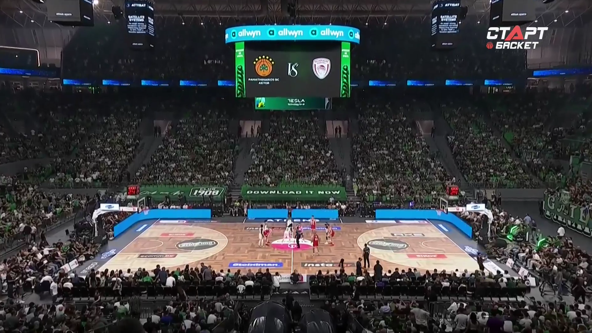 GBL.2026.06.05.Final-2.Panathinaikos.vs.Olympiacos.1080p25.IPTV.RU.mkv_000226440.png