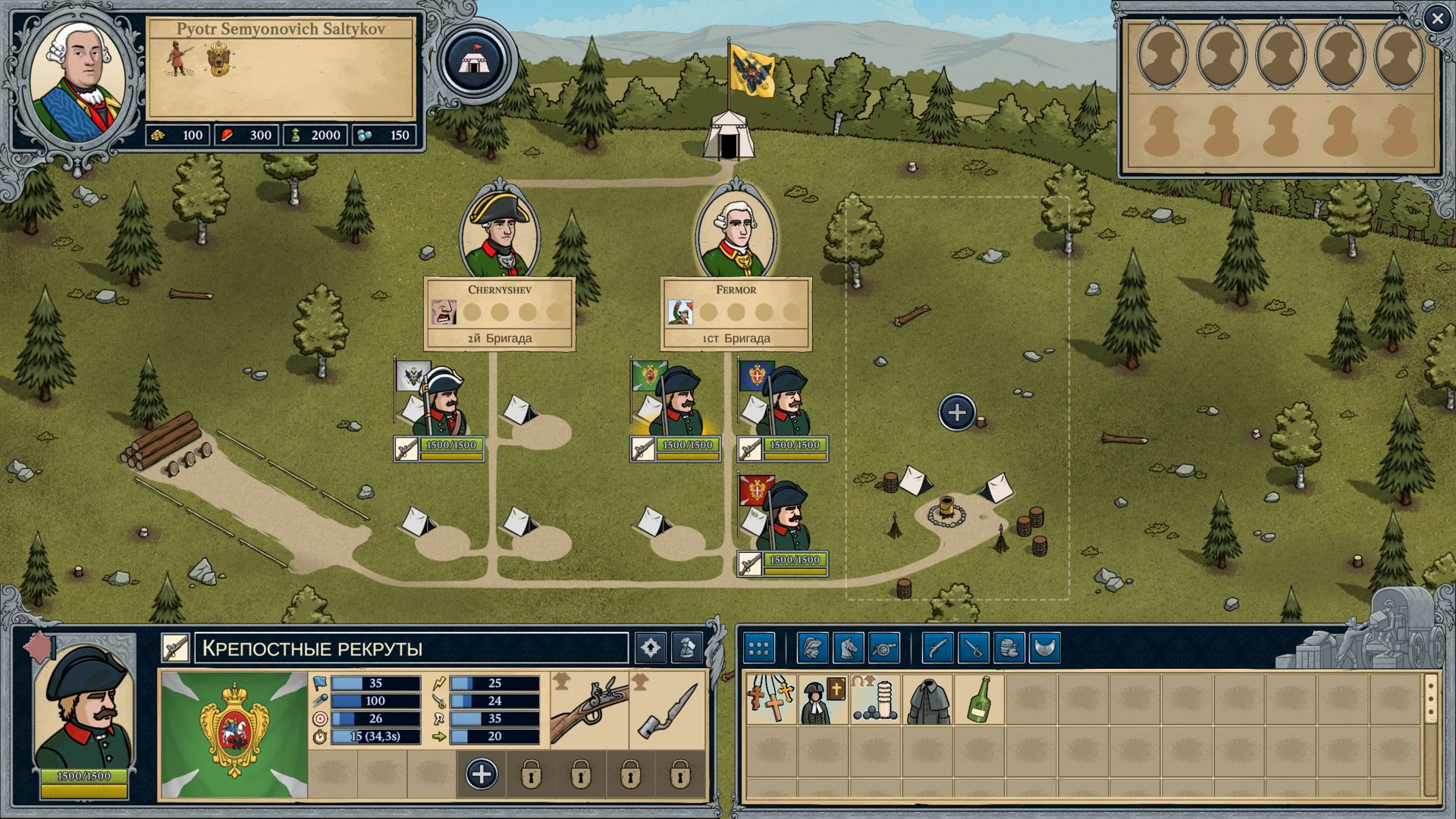 Master_Of_Command_2535.png.jpg