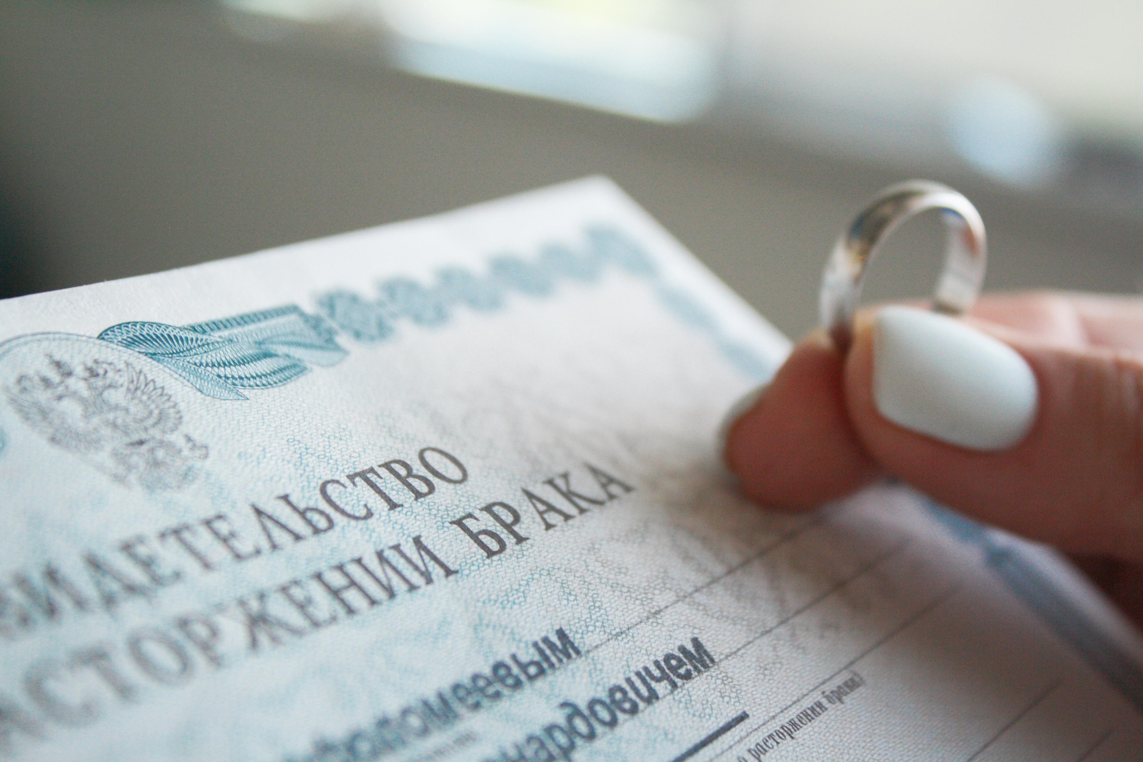 Развод и ипотека: как делится квартира, купленная до брака