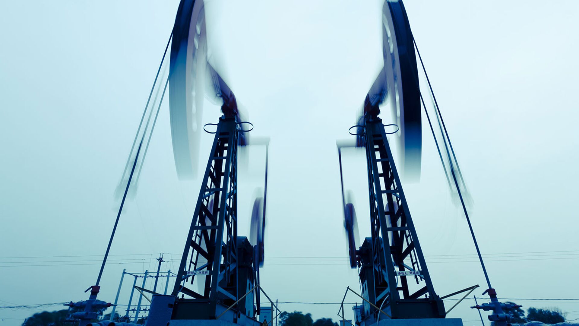 Россия и Южный Судан обсудили вопросы сотрудничества в нефтегазовой отрасли