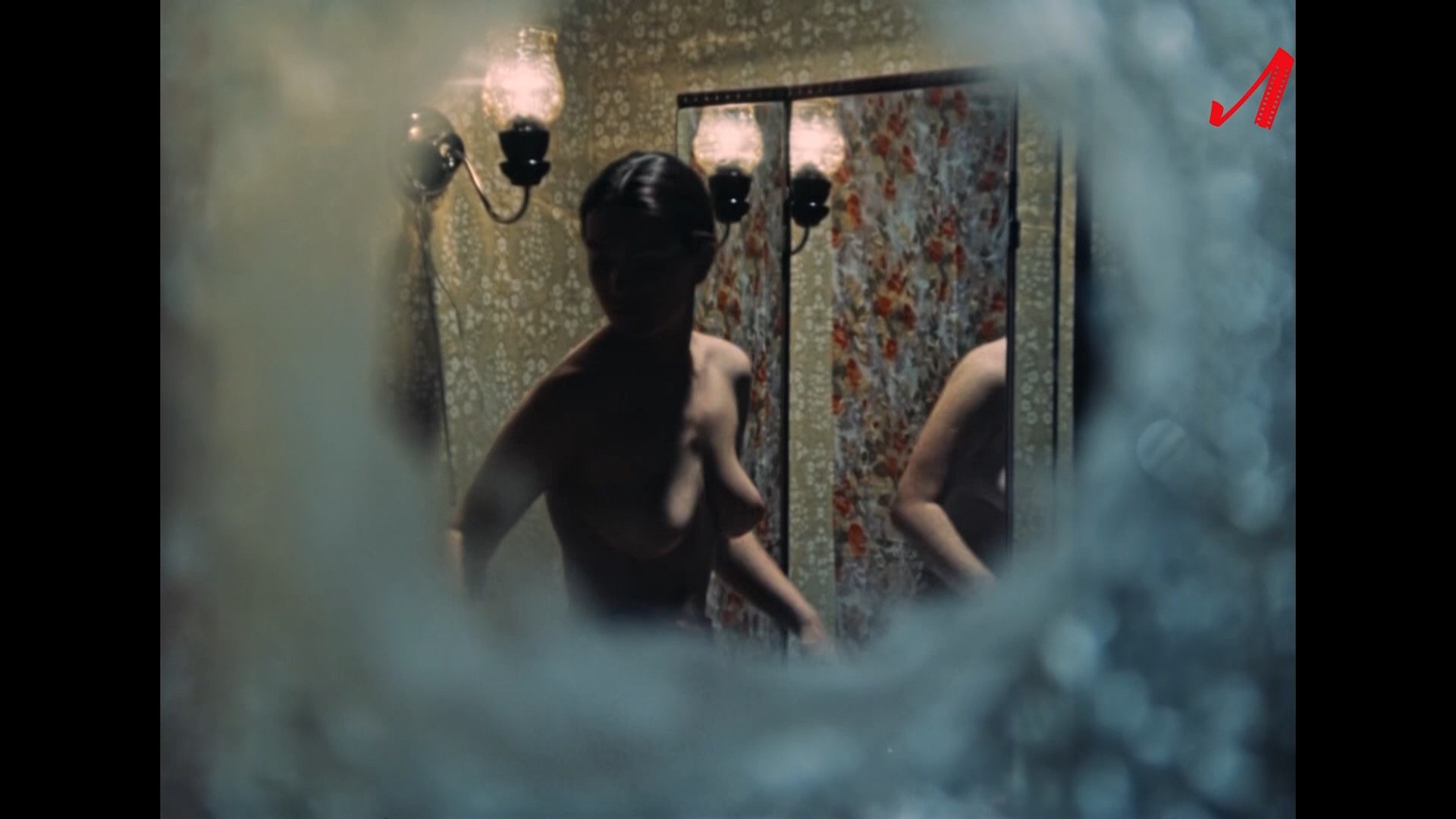 Татьяна Аникина. Багряная трава (1982).1.jpg