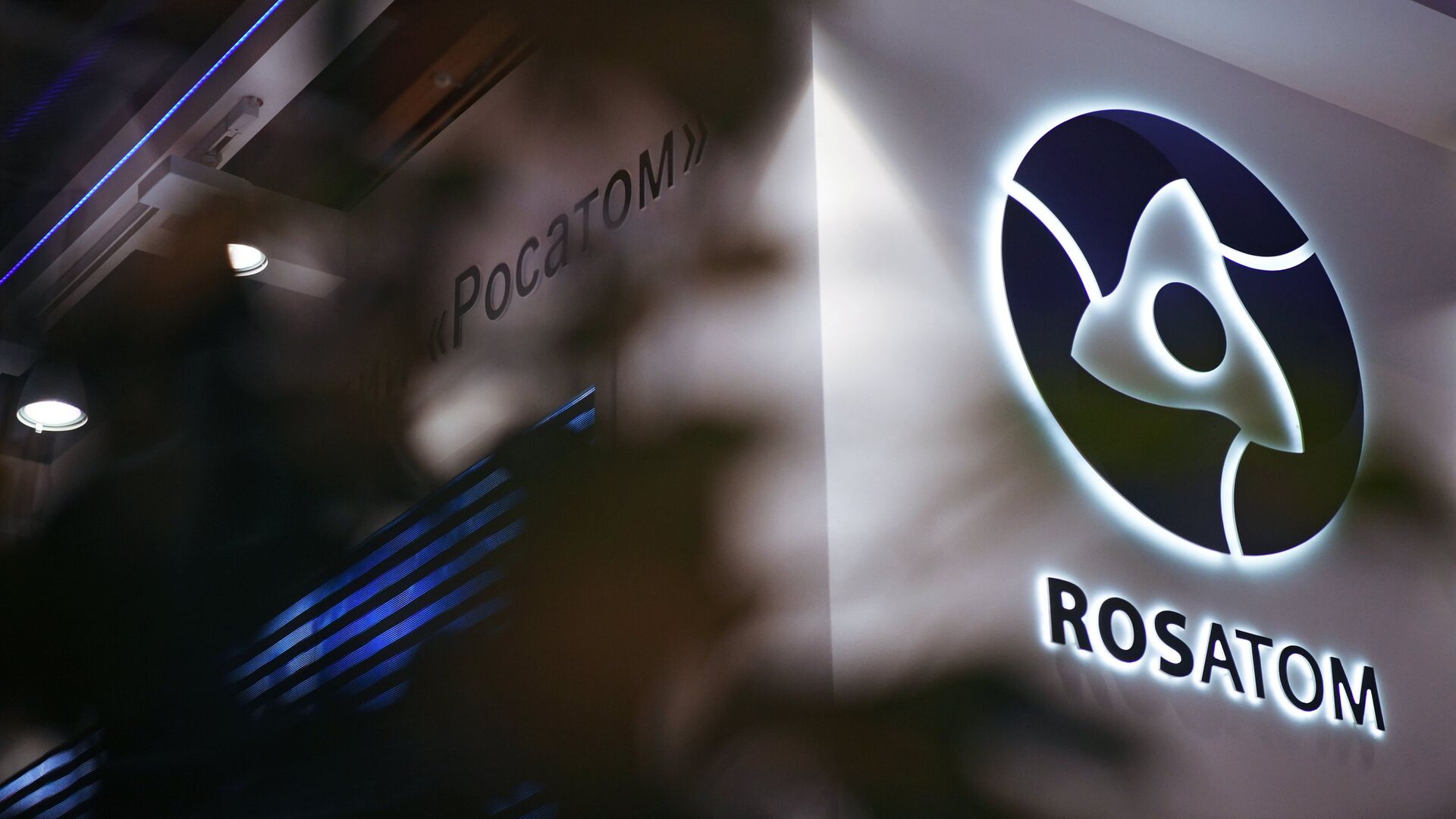 Росатом рассказал о преимуществах проекта АЭС Руппур