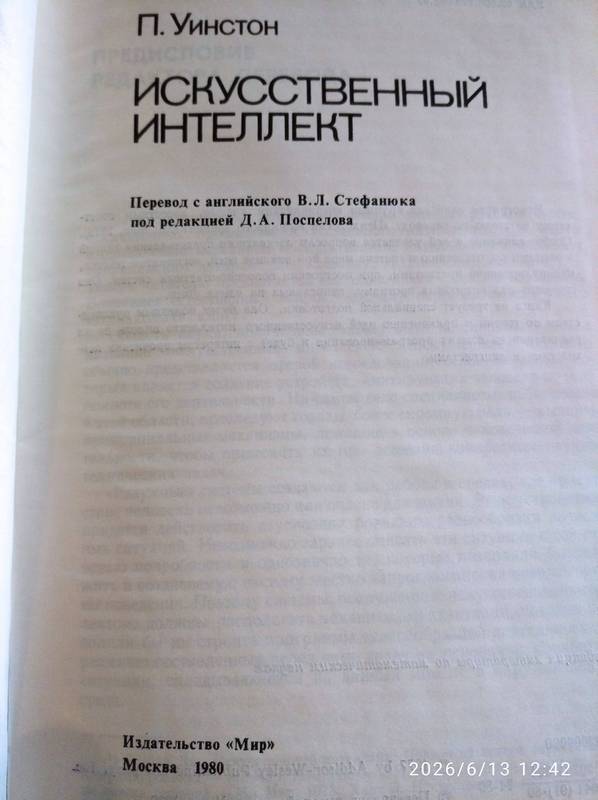 https://i4.imageban.ru/out/2026/06/13/c278ea908747fc1d50950c545aa336e9.jpg