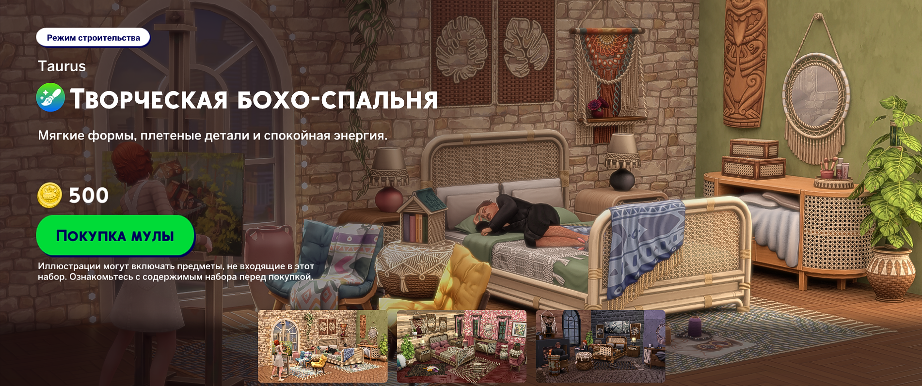 d579937a5af389458e7b963d6b73fb6a.png