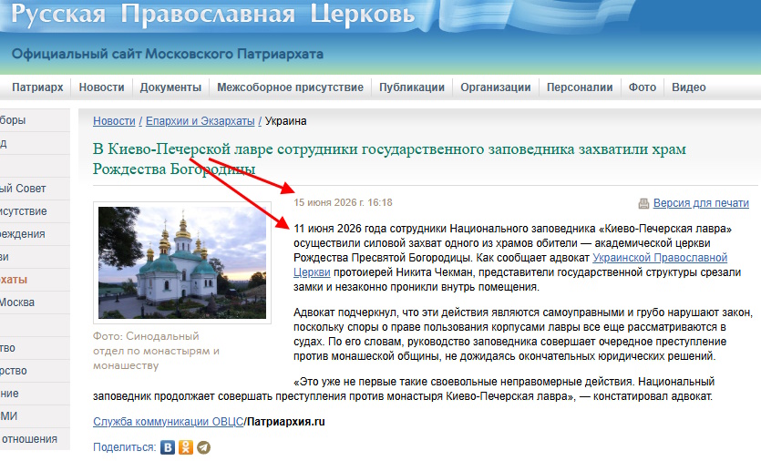 https://i4.imageban.ru/out/2026/06/16/6e75b96c38833a1a11bd0f77b48dee8a.jpg