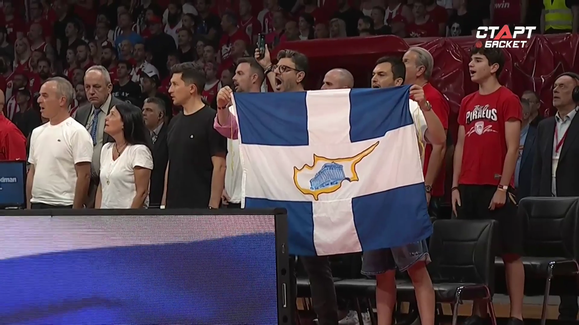 GBL.2026.06.13.Final-5.Olympiacos.vs.Panathinaikos.1080p25.IPTV.RU.mkv_000091760.png