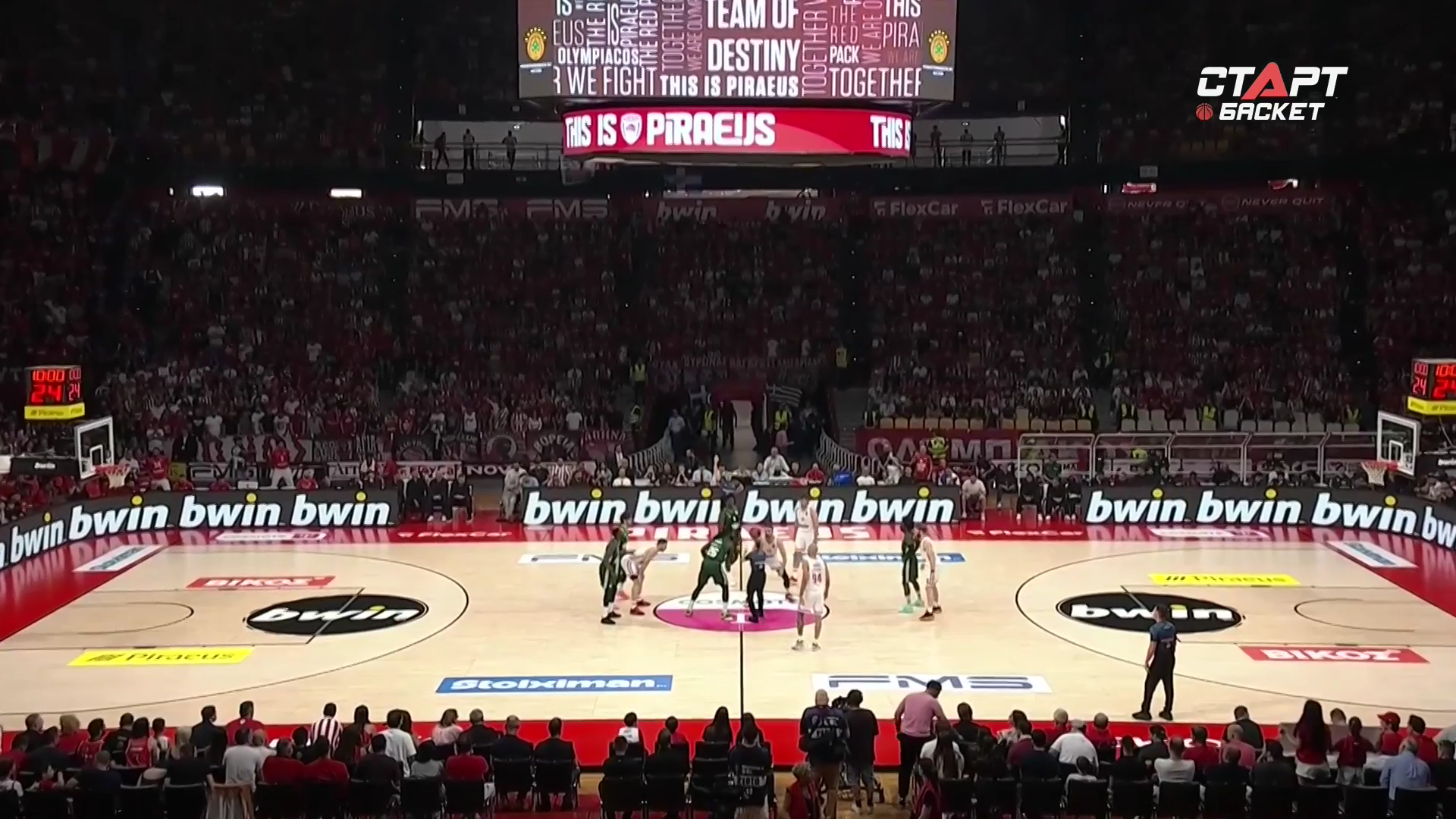 GBL.2026.06.13.Final-5.Olympiacos.vs.Panathinaikos.1080p25.IPTV.RU.mkv_000154480.png