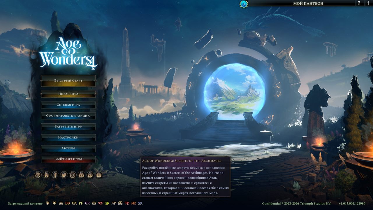 screen1.jpg