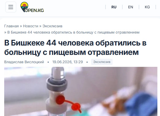 https://i4.imageban.ru/out/2026/06/19/f5d953201cae4d82628391355fb3cd89.jpg
