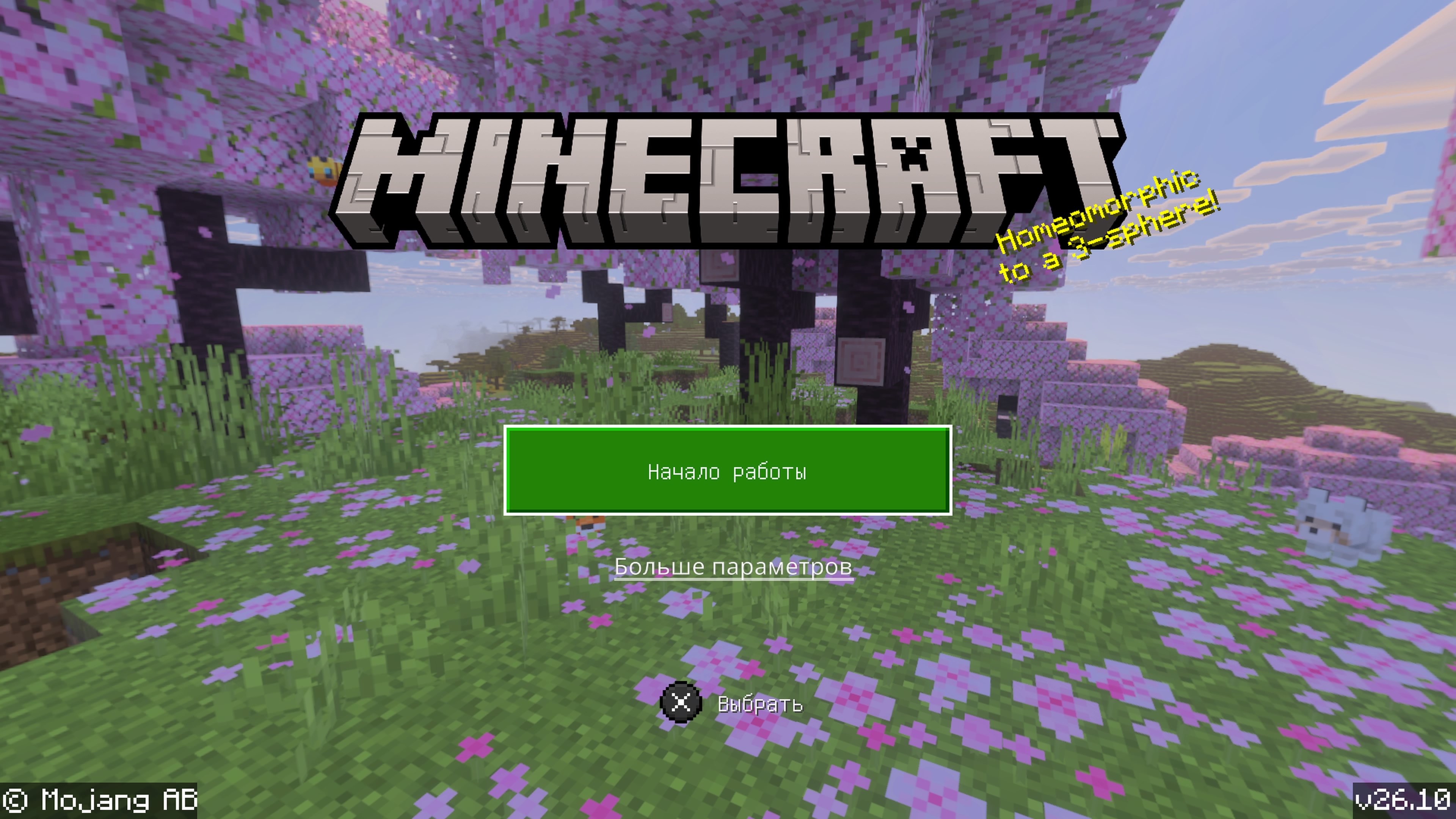 Minecraft_20260620185646.jpg