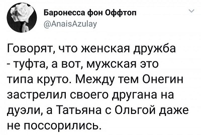 https://i4.imageban.ru/out/2026/06/22/57196564cebed6e1a5475fab45bb2376.jpg