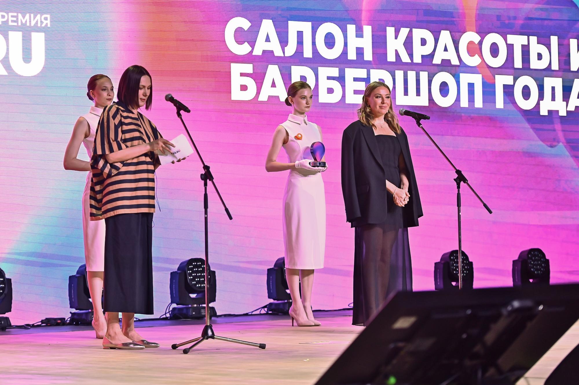 Мария Скорницкая, звезда «Реальных пацанов», посетила Пермь с детьми