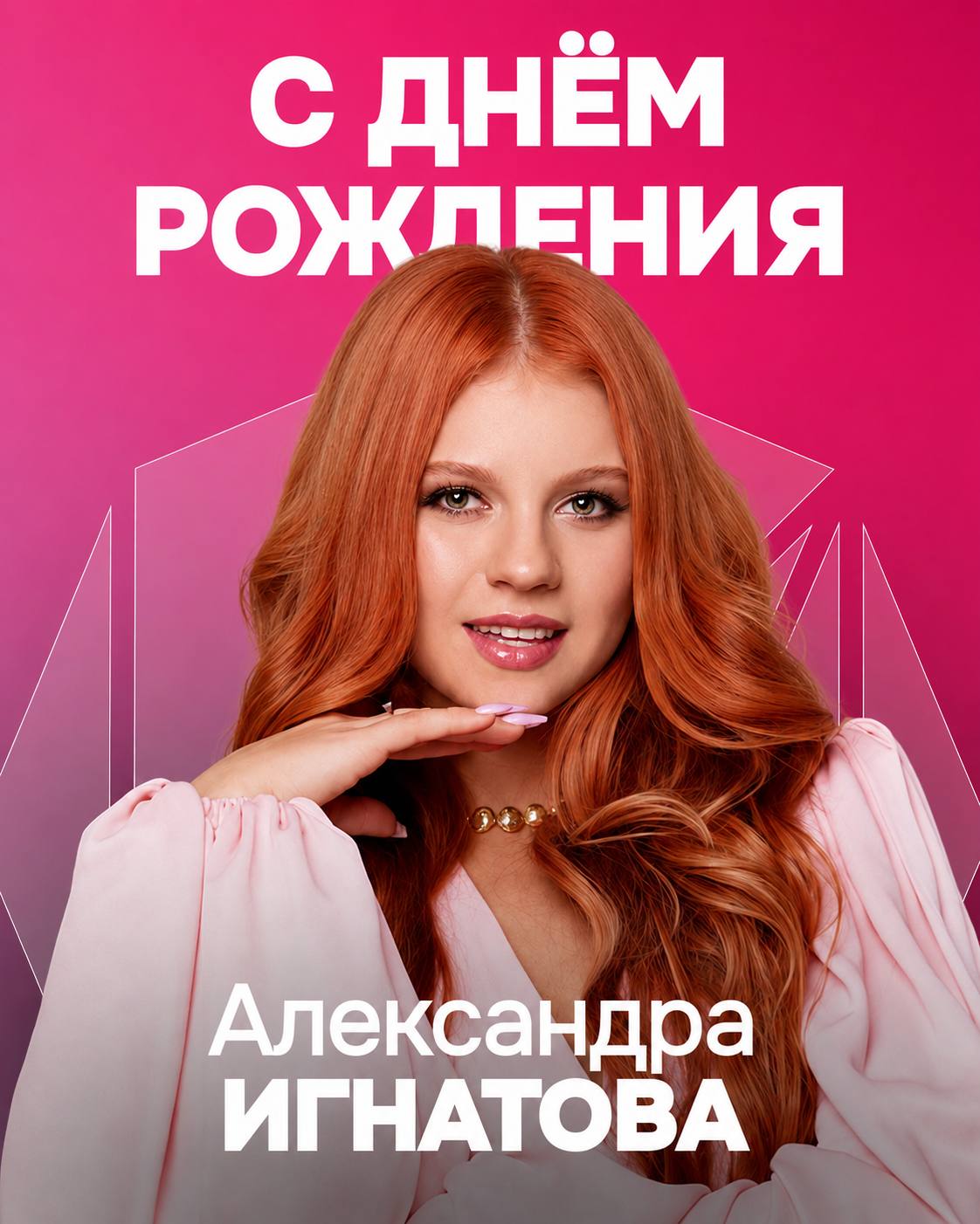 https://i4.imageban.ru/out/2026/06/23/ddbe74eca7e1ecd70689e96cb630c857.jpg
