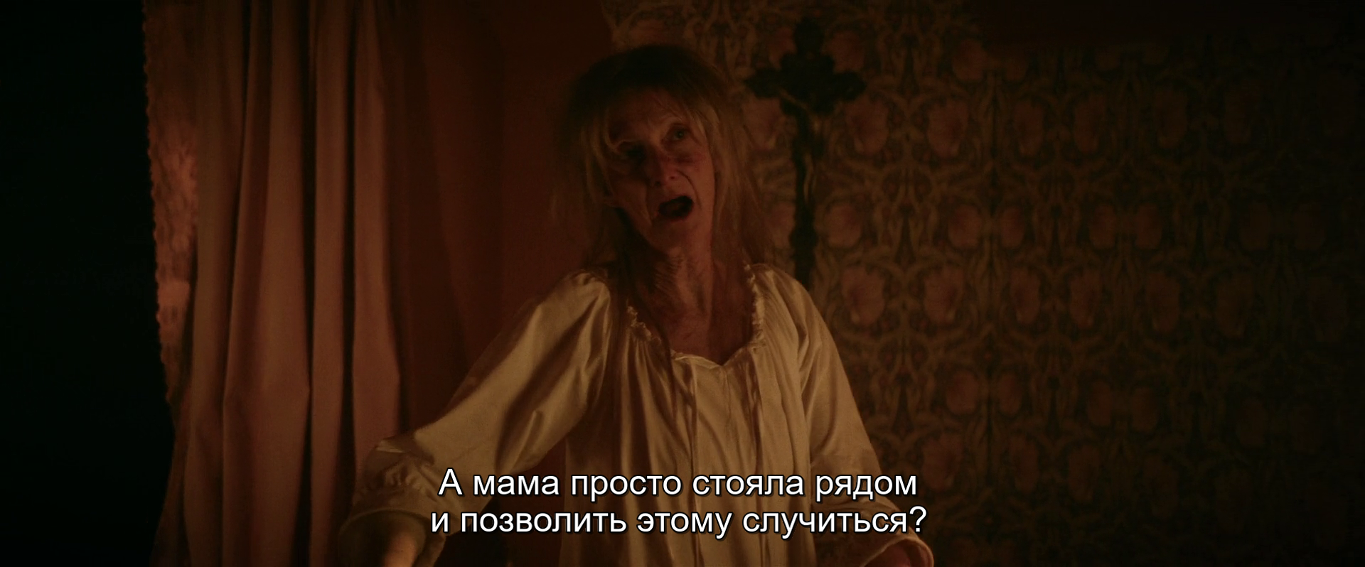 vlcsnap-2026-06-25-01h31m16s914.png