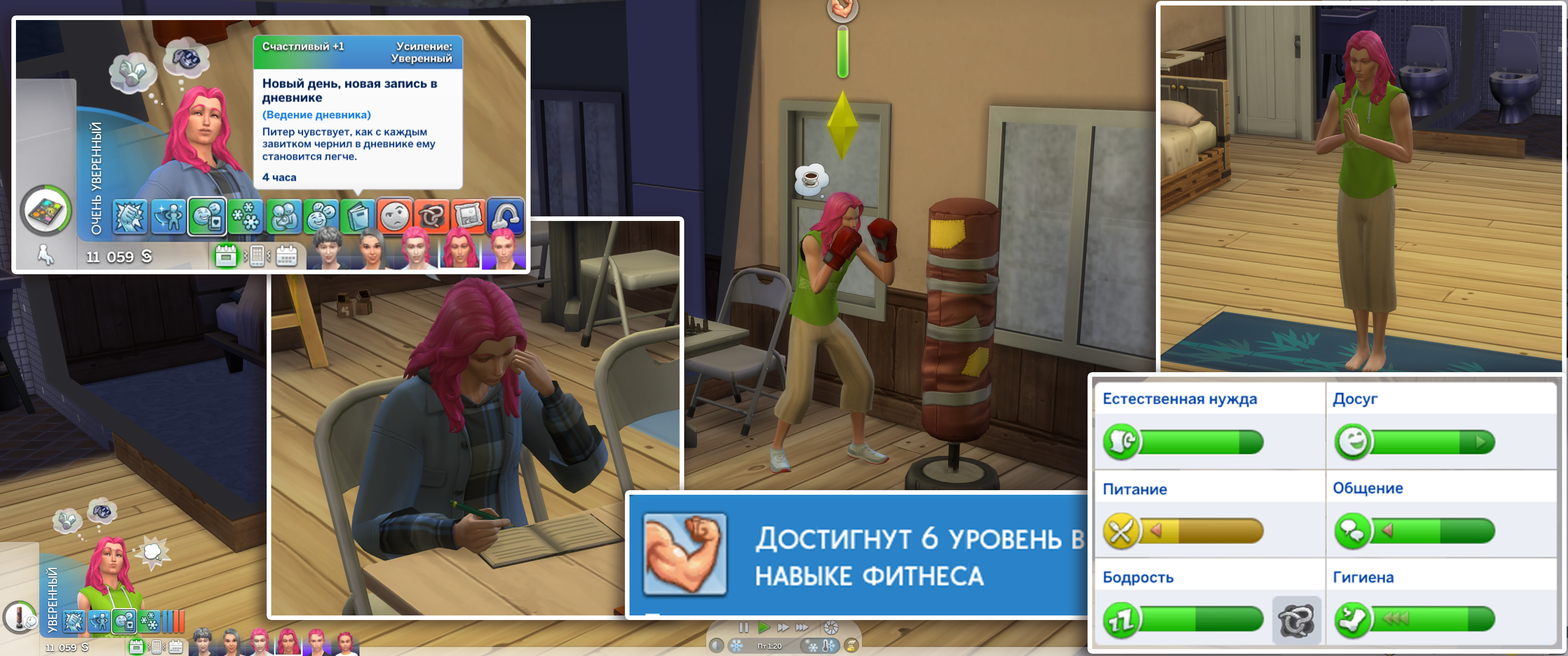 15.31.png