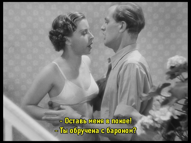 dvd_snapshot_00.59.24.600.png