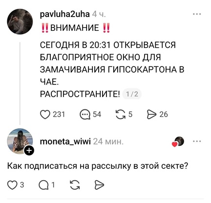 https://i4.imageban.ru/out/2026/06/27/e53130684efbd7d9602ae4a68d37bdf9.jpg