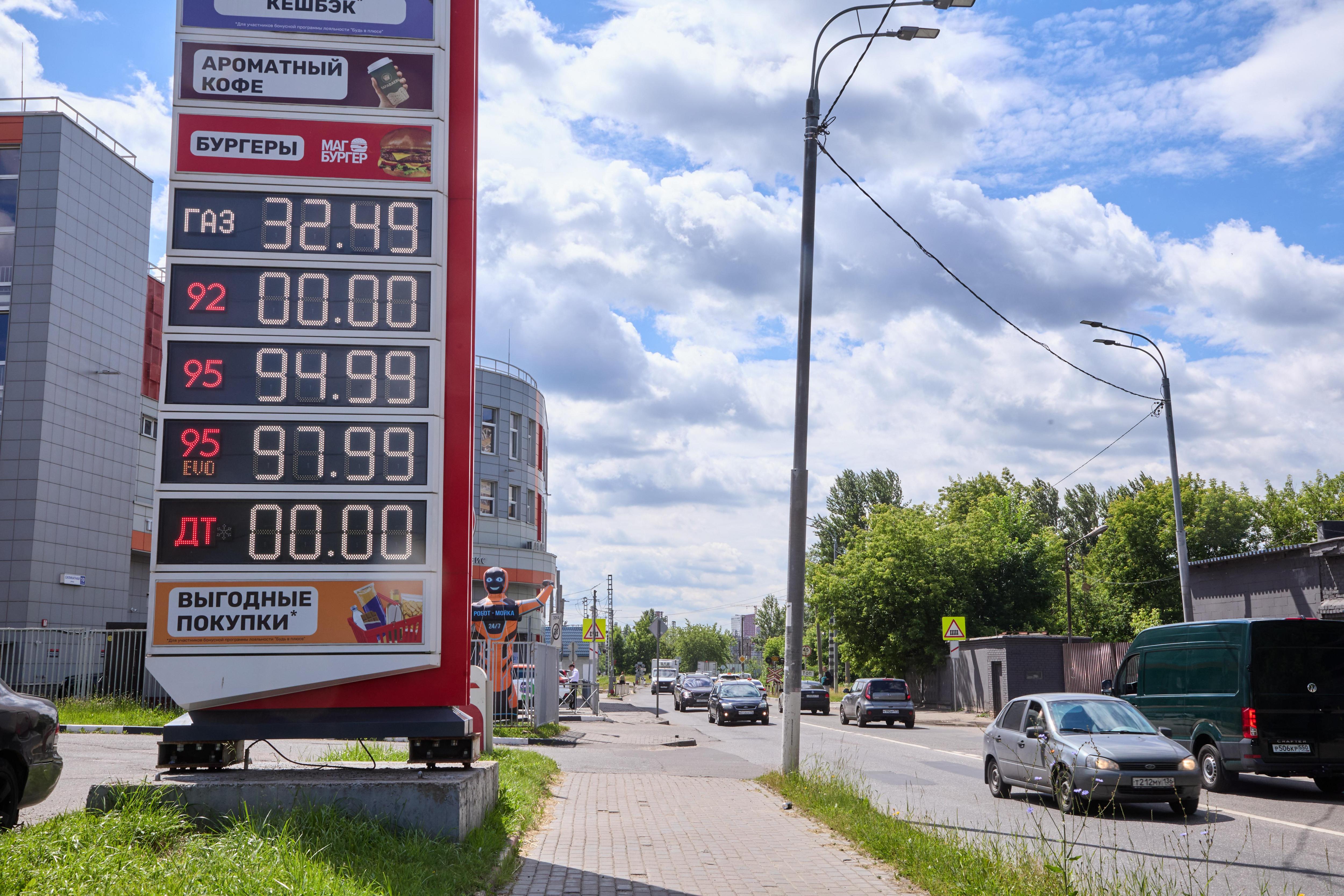 Подорожание бензина: что ждет потребителей в Пермском крае?