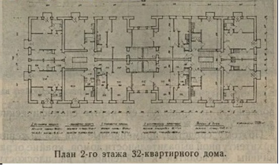 3 этажа. 32 квартиры.jpg