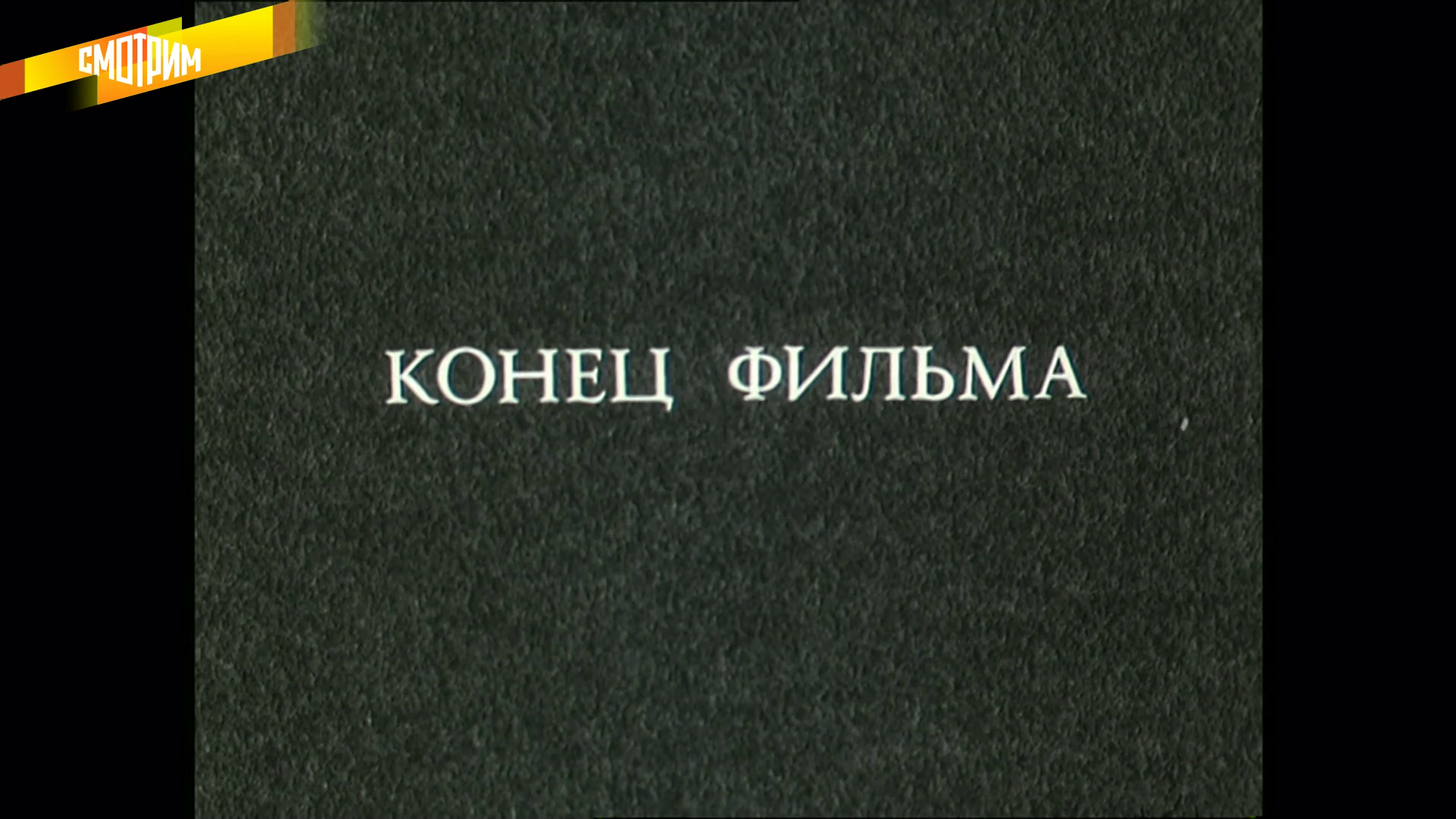 vlcsnap-2026-07-01-14h23m01s150.png